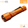 Фонарь индустриальный FENIX C7 оранжевый C7or